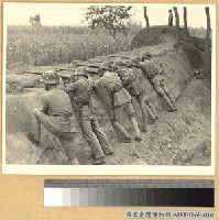 藏品(平漢前線馬官屯駐軍)的圖片